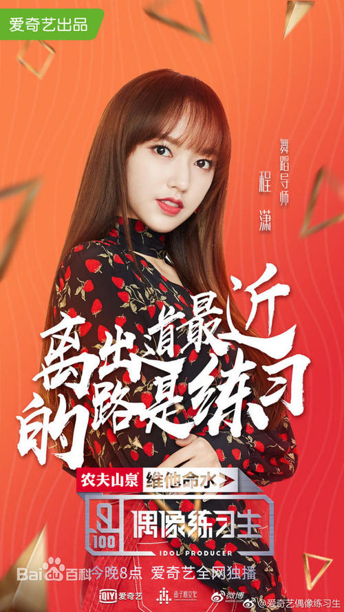 波恩储蓄银行财团学院Diploma in Business Management